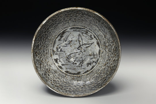 Michael Kline Bowl