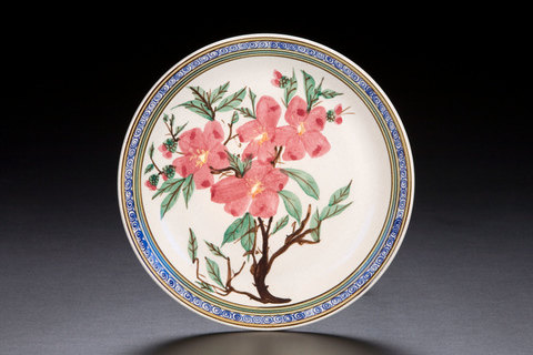 Will McCanless Decorated Plate